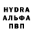 МДМА VHQ Vladimir Gunko