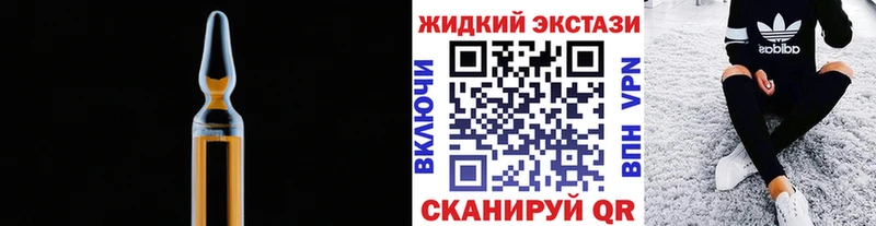 БУТИРАТ BDO  закладка  Дубовка 