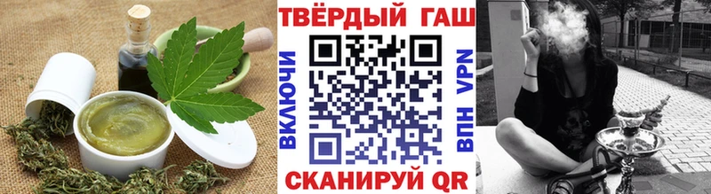 hydra маркетплейс  закладка  Дубовка  Cannafood марихуана 