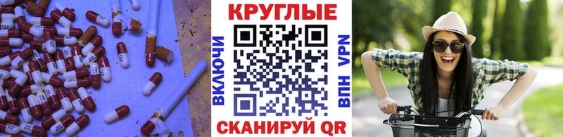 KRAKEN зеркало  Дубовка  Экстази 99% 