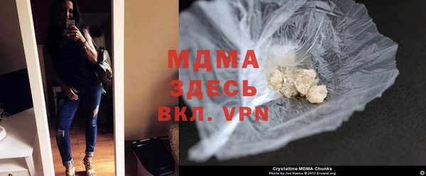 Альфа ПВП Абдулино