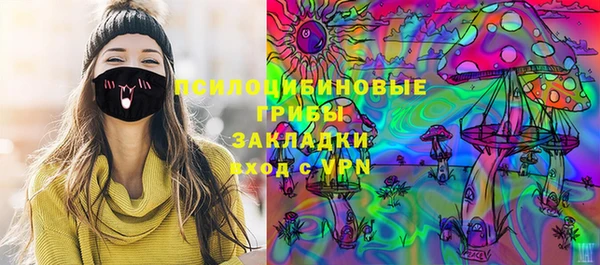 скорость Алексеевка