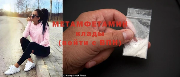 мяу мяу мука Сафоново