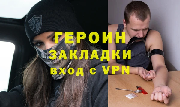 мяу мяу мука Сафоново