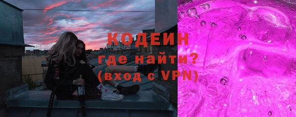 мяу мяу мука Сафоново