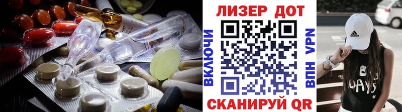 Лсд 25 экстази ecstasy  Дубовка 