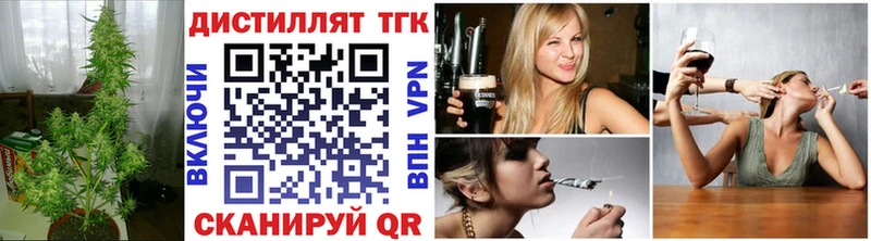 мориарти Telegram  Дубовка  ТГК вейп 