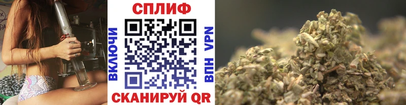 МАРИХУАНА OG Kush  МЕГА ССЫЛКА  Дубовка 